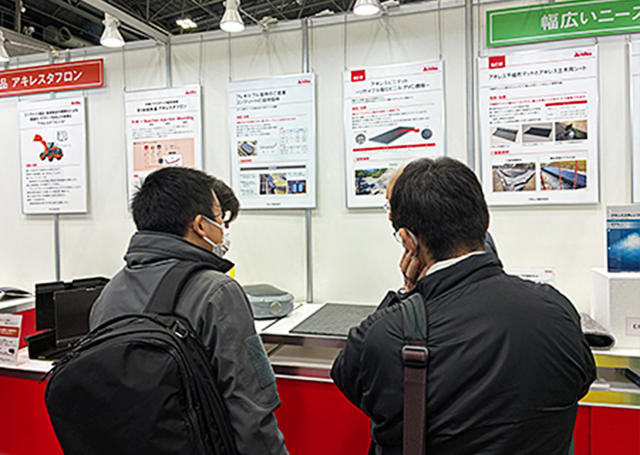 リサイクルPVC敷板に興味を持たれるお客様