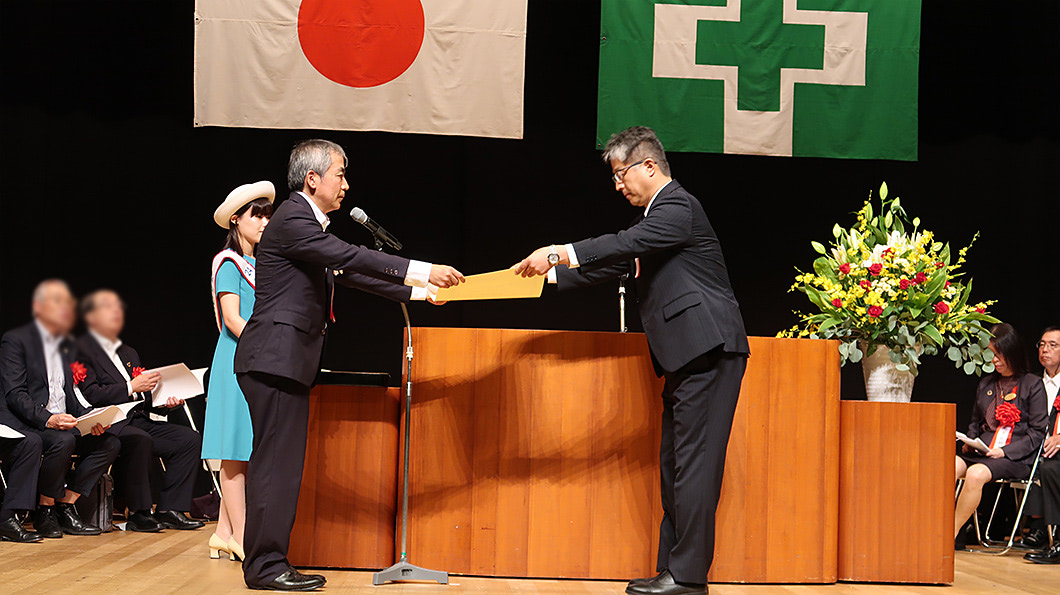 栃木地方産業安全衛生大会表彰式の様子