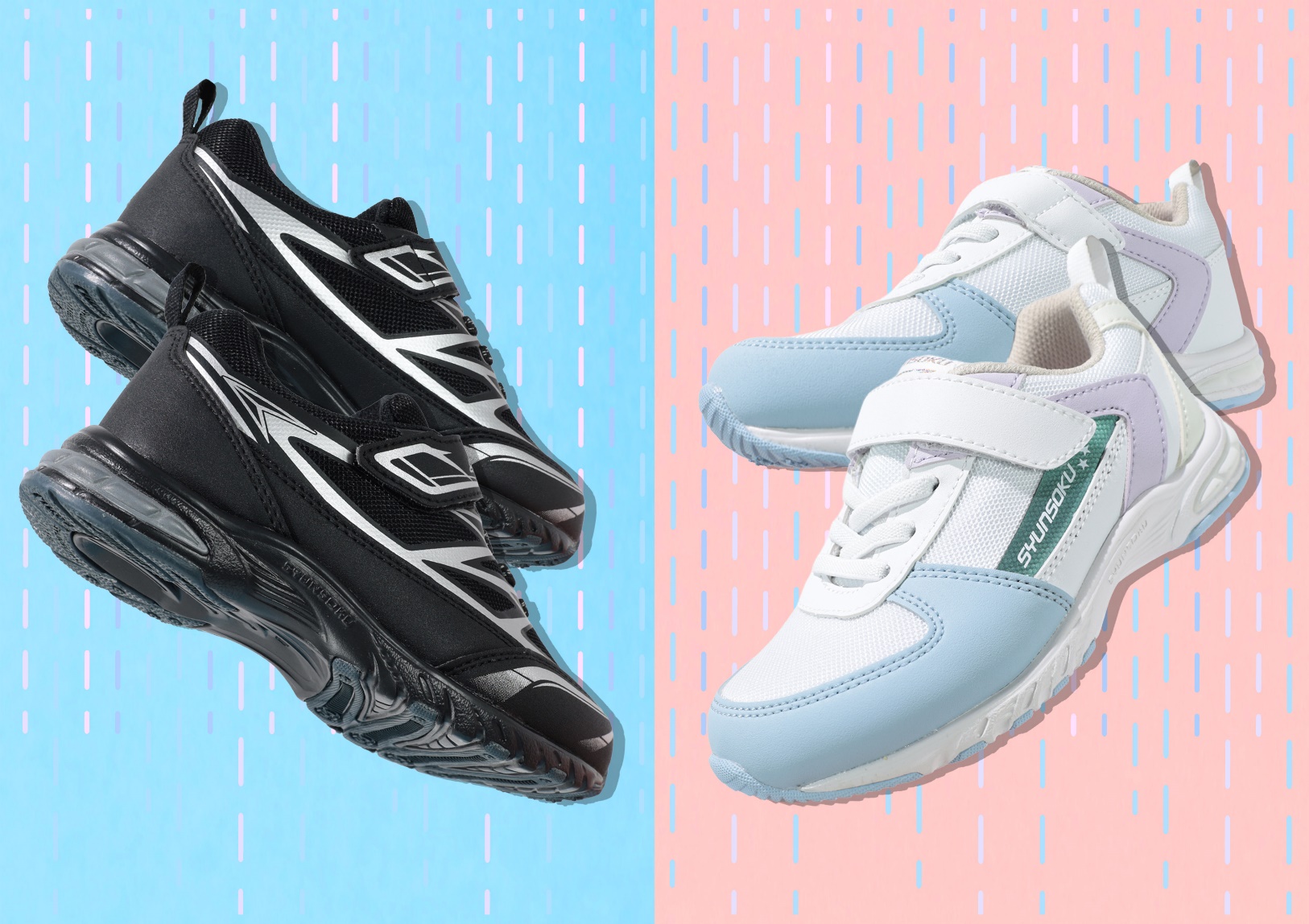 「瞬足」26SS新商品「リフレクター搭載防水モデル」